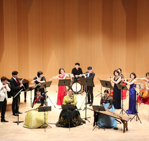 Eine Flute Ensemble